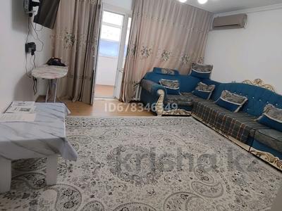 2-комнатная квартира · 52 м² · 1/5 этаж, Скаткова 111 — Абая Муратбаева за 15 000 〒 в 