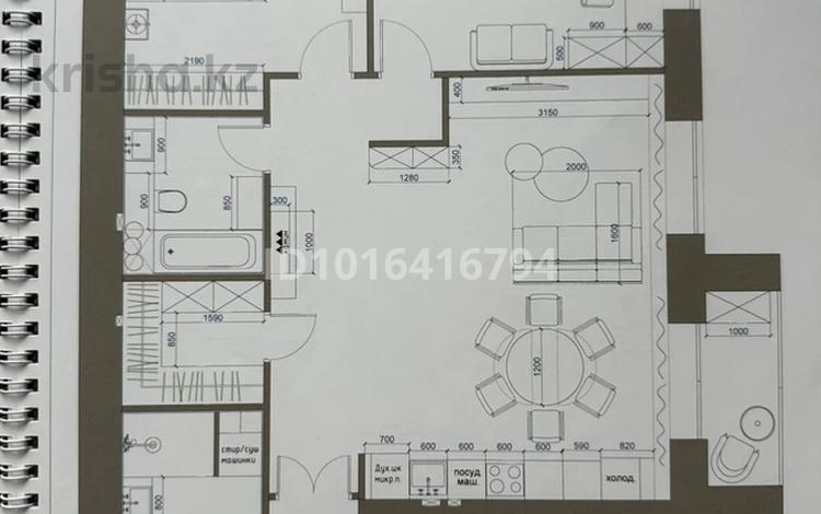 3-комнатная квартира · 107 м² · 4/4 этаж, Ботаническая 12/5 за 75 млн ₸ в Караганде, Казыбек би р-н — фото 2