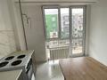 2-комнатная квартира · 46 м² · 4/6 этаж, Жунисова за 25.5 млн ₸ в Алматы, Наурызбайский р-н — фото 12