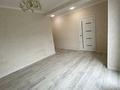 2-комнатная квартира · 46 м² · 4/6 этаж, Жунисова за 25.5 млн ₸ в Алматы, Наурызбайский р-н — фото 16
