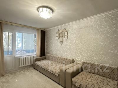 2-комнатная квартира · 52.9 м² · 5/5 этаж, Сатпаева 8 за 25.5 млн ₸ в Усть-Каменогорске