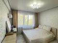 2-комнатная квартира · 52.9 м² · 5/5 этаж, Сатпаева 8 за 25.5 млн ₸ в Усть-Каменогорске — фото 14