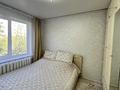 2-комнатная квартира · 52.9 м² · 5/5 этаж, Сатпаева 8 за 25.5 млн ₸ в Усть-Каменогорске — фото 15