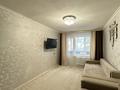 2-комнатная квартира · 52.9 м² · 5/5 этаж, Сатпаева 8 за 25.5 млн ₸ в Усть-Каменогорске — фото 2