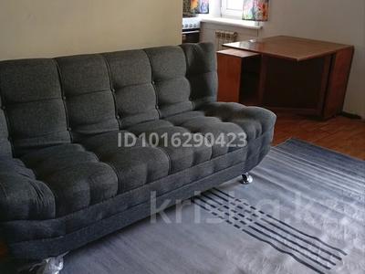 1-бөлмелі пәтер · 27 м² · 2/2 қабат, Ломоносова 12, бағасы: 130 000 ₸ в Боралдае (Бурундай)