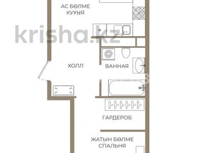 2-комнатная квартира · 58 м² · 5/9 этаж, Каныша Сатпаева 90E за 53 млн ₸ в Алматы, Бостандыкский р-н