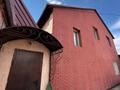 Отдельный дом · 6 комнат · 173.1 м² · 8.77 сот., мкр Юго-Восток, Четская — Четская, Район Жаровни за 93 млн ₸ в Караганде, Казыбек би р-н — фото 45