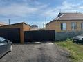 Жеке үй · 5 бөлме · 116.5 м² · 10 жүзд., Дружба 29, бағасы: 35 млн ₸ в Караоткеле — фото 13
