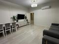 2-комнатная квартира · 82.3 м² · 5/9 этаж, А98 4 за 55 млн ₸ в Астане, Алматы р-н
