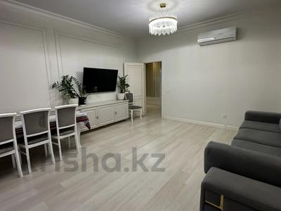 2-комнатная квартира · 82.3 м² · 5/9 этаж, А98 4 за 55 млн ₸ в Астане, Алматы р-н