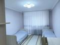 3-комнатная квартира · 80 м² · 3/9 этаж, 11 45А — Напротив обл суда за 140 000 ₸ в Туркестане — фото 5