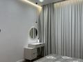 2-бөлмелі пәтер · 60 м² · 6/21 қабат, Аль-Фараби 4 — Сейфуллина, бағасы: 600 000 ₸ в Алматы, Бостандыкский р-н — фото 7
