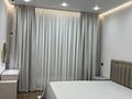 2-комнатная квартира · 60 м² · 6/21 этаж, Аль-Фараби 4 — Сейфуллина за 600 000 ₸ в Алматы, Бостандыкский р-н — фото 8