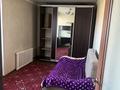 2-комнатная квартира · 41 м² · 5/5 этаж, ул. Биржан-сал за 16.5 млн ₸ в Астане, Сарыарка р-н — фото 9