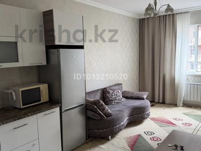 1-комнатная квартира · 45 м² · 5/12 этаж, Сатпаева 90/36 за 280 000 ₸ в Алматы, Бостандыкский р-н