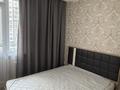 1-комнатная квартира · 45 м² · 5/12 этаж, Сатпаева 90/36 за 280 000 ₸ в Алматы, Бостандыкский р-н — фото 10