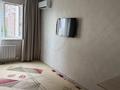 1-комнатная квартира · 45 м² · 5/12 этаж, Сатпаева 90/36 за 280 000 ₸ в Алматы, Бостандыкский р-н — фото 3
