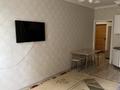 1-комнатная квартира · 45 м² · 5/12 этаж, Сатпаева 90/36 за 280 000 ₸ в Алматы, Бостандыкский р-н — фото 4
