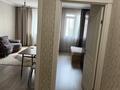 1-комнатная квартира · 45 м² · 5/12 этаж, Сатпаева 90/36 за 280 000 ₸ в Алматы, Бостандыкский р-н — фото 5