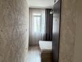 1-комнатная квартира · 45 м² · 5/12 этаж, Сатпаева 90/36 за 280 000 ₸ в Алматы, Бостандыкский р-н — фото 9