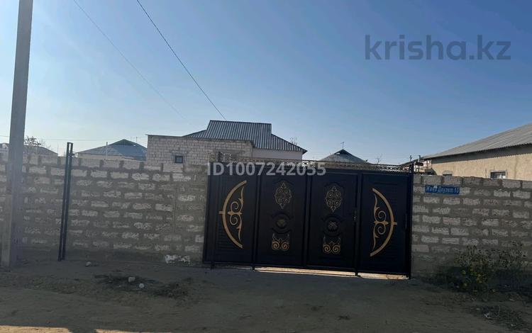Жеке үй · 4 бөлме · 110 м² · 10 жүзд., Жаңа Дәулет 13, бағасы: 14.5 млн ₸ в  — фото 2
