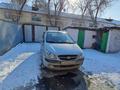 3-комнатная квартира · 75 м² · 1/2 этаж, Мкр.дом-4 13 за 10 млн ₸ в им.Балгабека кыдырбекулах — фото 14
