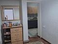 3-комнатная квартира · 75 м² · 1/2 этаж, Мкр.дом-4 13 за 10 млн ₸ в им.Балгабека кыдырбекулах — фото 15