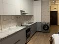 2-бөлмелі пәтер · 72 м² · 2/4 қабат, 17-й микрорайон, 17-й микрорайон 27, бағасы: 250 000 ₸ в Шымкенте, Аль-Фарабийский р-н