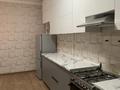 2-бөлмелі пәтер · 72 м² · 2/4 қабат, 17-й микрорайон, 17-й микрорайон 27, бағасы: 250 000 ₸ в Шымкенте, Аль-Фарабийский р-н — фото 8