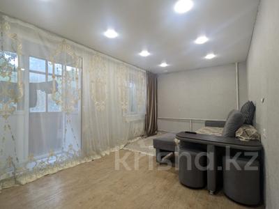 3-комнатная квартира · 68.1 м² · 1/9 этаж, Нурсултана Назарбаева 17 за 25.9 млн ₸ в Павлодаре