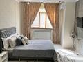 1-комнатная квартира · 45 м² · 6/14 этаж, 17-й мкр, 17 мкрн 7 за 2 500 〒 в Актау — фото 15