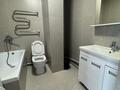 3-бөлмелі пәтер · 64 м² · 8/13 қабат, Муратбаева 14/5, бағасы: 350 000 ₸ в Алматы, Алмалинский р-н — фото 9