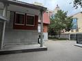 Жеке үй · 10 бөлме · 520 м² · 10 жүзд., Набережная, бағасы: 3.5 млн ₸ в Астане, Сарыарка р-н — фото 39