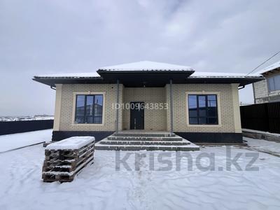 Отдельный дом · 4 комнаты · 140 м² · 5 сот., мкр Алгабас — Боз бие кымызхана за 59.5 млн ₸ в Алматы, Алатауский р-н