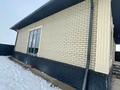 Отдельный дом · 4 комнаты · 140 м² · 5 сот., мкр Алгабас — Боз бие кымызхана за 59.5 млн ₸ в Алматы, Алатауский р-н — фото 11