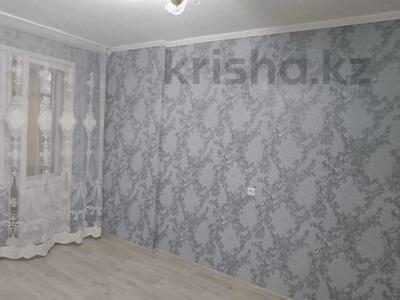 1-бөлмелі пәтер · 33 м² · 2/5 қабат, Оралхан Бокея 31\3, бағасы: 16.8 млн ₸ в Усть-Каменогорске