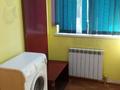 Үйдің бір бөлігі · 1 бөлме · 36 м², Шемякина, бағасы: 150 000 ₸ в Алматы, Турксибский р-н — фото 5