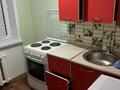 2-комнатная квартира · 48 м² · 2/5 этаж, Тәуелсіздік 38 за ~ 9 млн ₸ в Сатпаев — фото 2