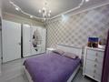 3-комнатная квартира · 90 м² · 3/4 этаж, мкр Юго-Восток, мкрн Степной-2 2/9 за 70 млн ₸ в Караганде, Казыбек би р-н — фото 7