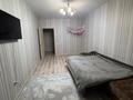 2-бөлмелі пәтер · 64.2 м² · 1/9 қабат, береке 64, бағасы: 29 млн ₸ в Костанае — фото 10