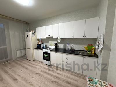 2-бөлмелі пәтер · 64.2 м² · 1/9 қабат, береке 64, бағасы: 29 млн ₸ в Костанае