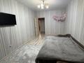 2-бөлмелі пәтер · 64.2 м² · 1/9 қабат, береке 64, бағасы: 29 млн ₸ в Костанае — фото 7