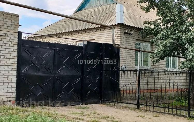 Отдельный дом · 3 комнаты · 80 м² · 5 сот., 5 апреля за 34 млн 〒 в Костанае — фото 2