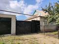 Отдельный дом · 3 комнаты · 80 м² · 5 сот., 5 апреля за 34 млн 〒 в Костанае — фото 2