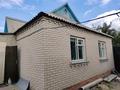 Отдельный дом · 3 комнаты · 80 м² · 5 сот., 5 апреля за 34 млн 〒 в Костанае — фото 5