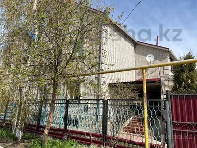 Үйдің бір бөлігі · 5 бөлме · 264.4 м² · 10 жүзд., 1-я Костанайская, бағасы: 53 млн ₸ в Костанайской обл.