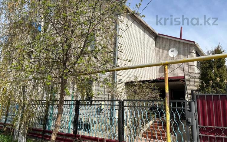 Часть дома · 5 комнат · 264.4 м² · 10 сот., 1-я Костанайская за 53 млн ₸ в Костанайской обл. — фото 2