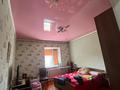 Часть дома · 5 комнат · 264.4 м² · 10 сот., 1-я Костанайская за 53 млн ₸ в Костанайской обл. — фото 12