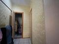 Часть дома · 5 комнат · 264.4 м² · 10 сот., 1-я Костанайская за 53 млн ₸ в Костанайской обл. — фото 26