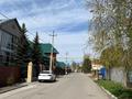 Часть дома · 5 комнат · 264.4 м² · 10 сот., 1-я Костанайская за 53 млн ₸ в Костанайской обл. — фото 37